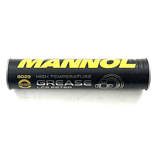 Мастило підшипників синя  Grease LC2  400 g