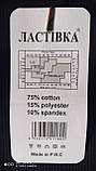 Зимні жіночі лосини теплі  в рубчик  "Ластівка". 4XL. Чорні., фото 10