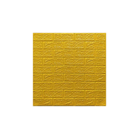 Оздоблювальні матеріали