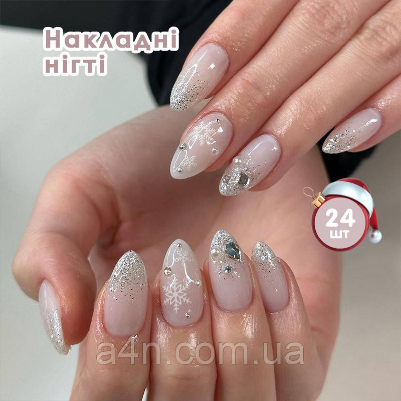 Новорічні накладні нігті 24 шт. + клей для нігтів, форма-мигдаль для манікюру - Різдвяні, фото 1
