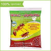 «ФАС-дубль» 125 г, для знищення тарганів, клопів, бліх, мух, мурах, від «Агро Протекшн»
