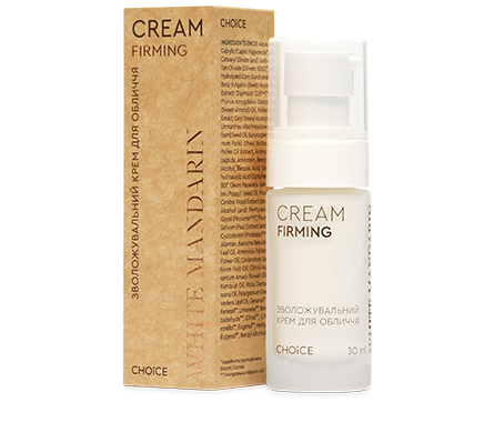 ЗВОЛОЖУВАЛЬНИЙ КРЕМ ДЛЯ ОБЛИЧЧЯ від CHOICE 30 мл, фото 1