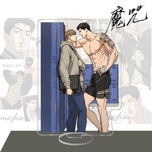 Акриловая фигурка Джинкс Jinx 10 см (ID#2438670850), цена: 300 ...