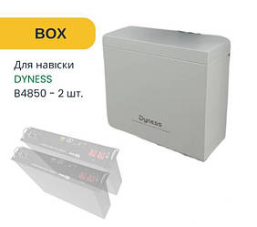 Корпус для 2-х акумуляторних батарей Dyness B4850-BOX настінний/підлоговий