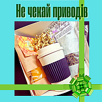 Набір чайний подарунковий