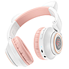 Навушники дитячі з вушками Котика бездротові блютуз дитячі для дівчинки на голову накладні Borofone Cat Ear, фото 7