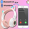 Навушники дитячі з вушками Котика бездротові блютуз дитячі для дівчинки на голову накладні Borofone Cat Ear, фото 2