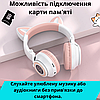 Навушники дитячі з вушками Котика бездротові блютуз дитячі для дівчинки на голову накладні Borofone Cat Ear, фото 4