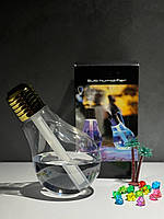 Зволожувач повітря "Лампочка" з підсвіткою Humidifier 400 мл Bulb