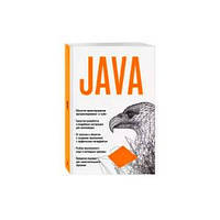 Технічна література