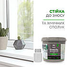 Емаль для підвіконників Barko 1 кг графіт, фото 4