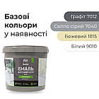 Емаль для підвіконників Barko 1 кг графіт, фото 3