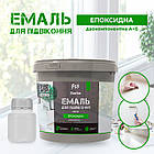 Емаль для підвіконників Barko 1 кг графіт, фото 2