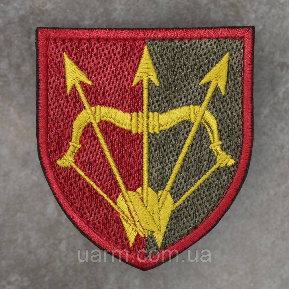 Шеврон 1129 ЗРП