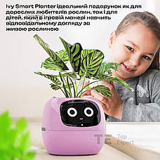 Розумний квітковий горщик для рослин Ivy Smart Planter Tuya смарт горщик із кімнатною рослиною - Фіолетовий, фото 4