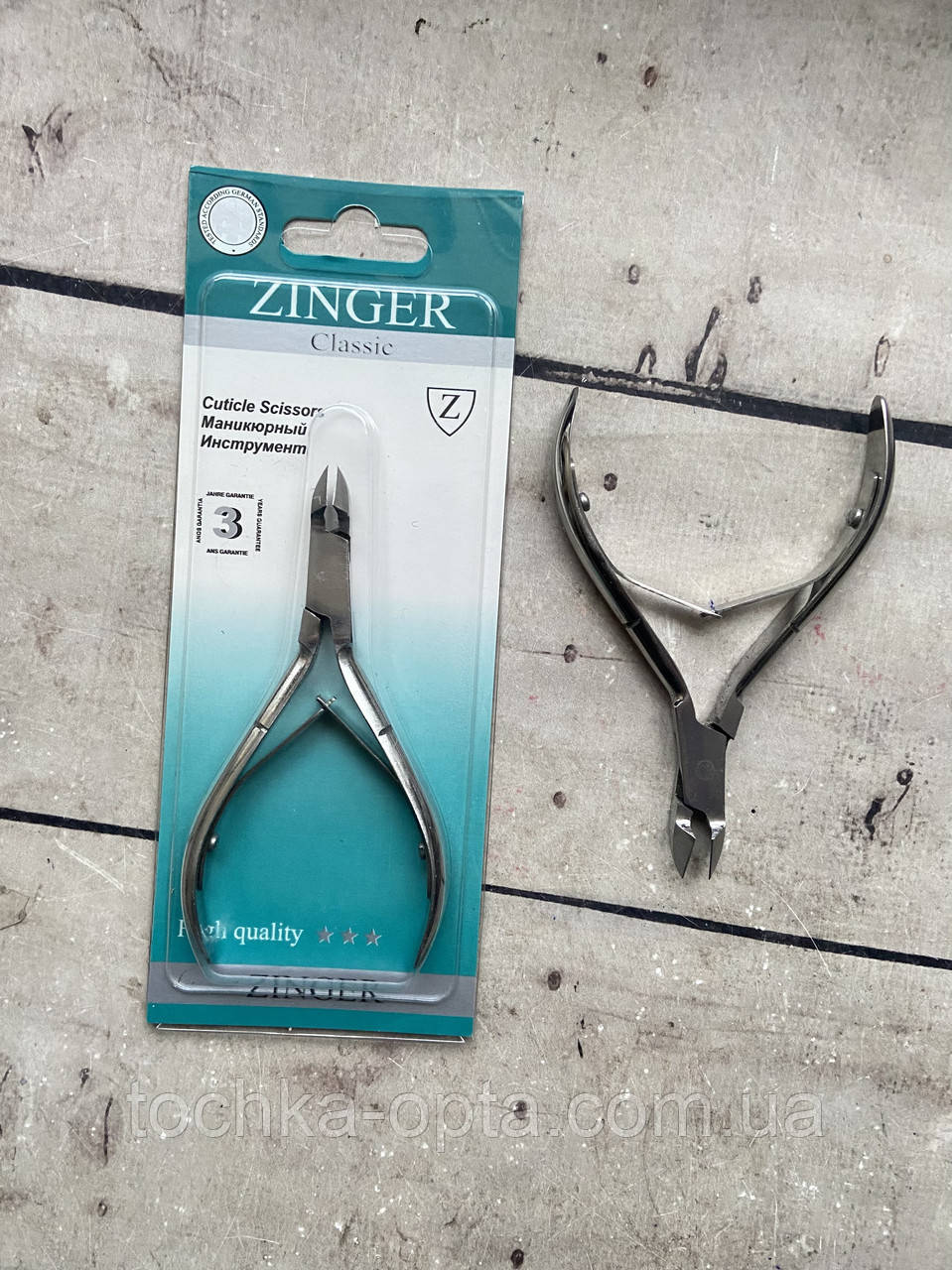 Кусачки манікюрні Zinber для обрізання кутиткул, фото 1