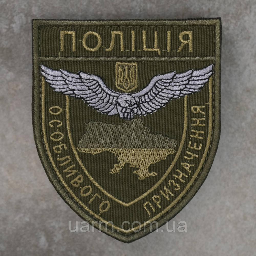 Шеврон НПУ Поліція особливого призначення олива, фото 1