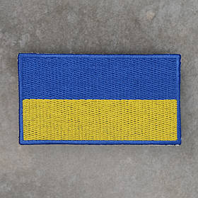 Шеврон прапор України 9 х 5 см