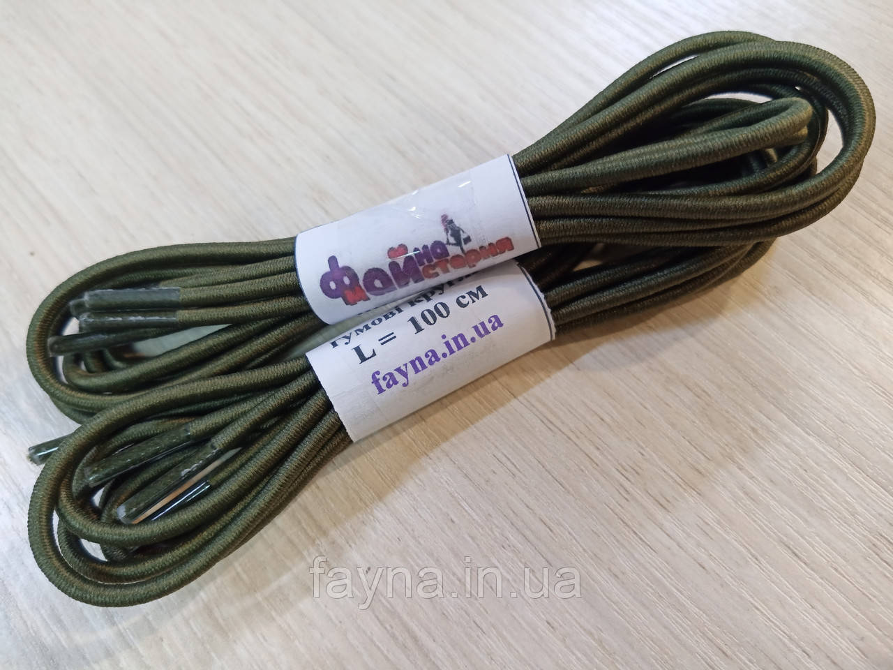 Шнурки FM-Kiwi Хакі гумові круглі, 100 см, фото 1