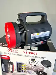 Універсальний ліхтар-станція YJ-221902T 5W+22SMD 2 лампочки + Powerbank + Сонячна панель + ЗП 220 В