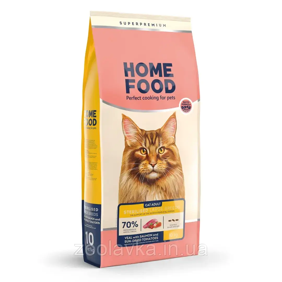 Сухий корм Хом Фуд HOME FOOD для великих порід котів Телятина з лососем та в’яленими томатами 10 кг, фото 1