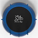 Батут FitToSky 140см з сіткою синій, фото 2