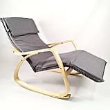 Крісло гойдалка Avko ARC001 Natural Grey, фото 2