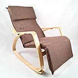 Крісло гойдалка Avko ARC002 Natural Latte, фото 2