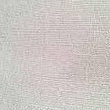 Крісло гойдалка Avko ARC003 Walnut Beige, фото 8