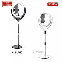 Лампа кільцева LED 30 cm 12" — Earldom ET-ZP06