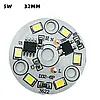 Світлодіодний LED-модуль 5 Вт, 32 мм AC220В плата для ремонту ламп 5 Вт, теплий білий, фото 2