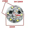 Світлодіодний LED-модуль 5 Вт, 32 мм AC220В плата для ремонту ламп 5 Вт, теплий білий, фото 3