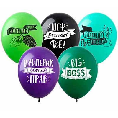 Повітряні кульки