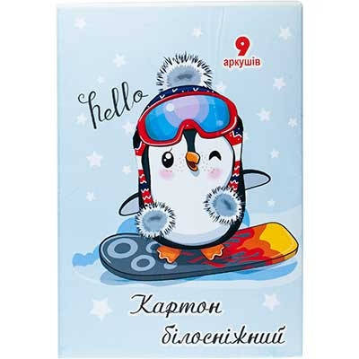 Картон, фоаміран