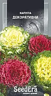 Капуста декоративна Суміш 0,25 г