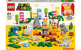 LEGO Super Mario Набір для творчості для майстрів 588 деталей (71418)