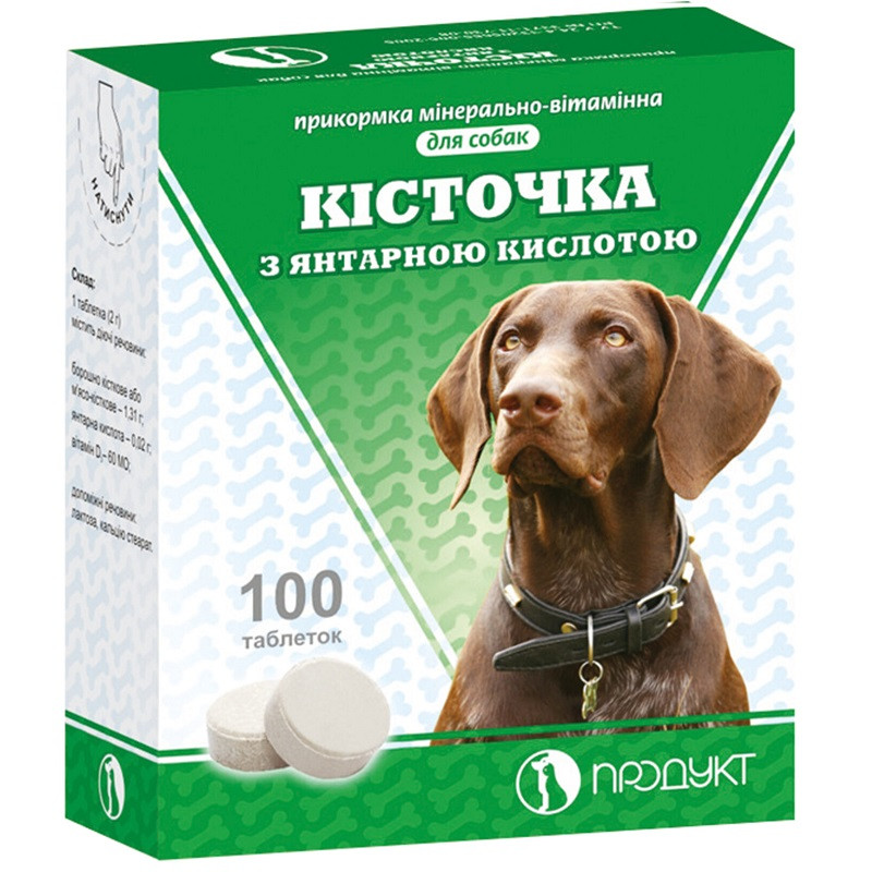 Кісточка Бурштинова кислота No 100 Продукт