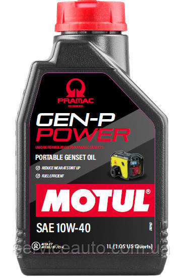 Олива Motul GEN-P POWER 10W-40 для генераторів