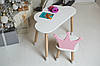 Дитячий стіл білий хмарка і стільчик корона дитячий рожевий. Дитячий білосніжний столик, фото 10