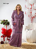Шикарний халат жіночий 846 ерх, фото 4
