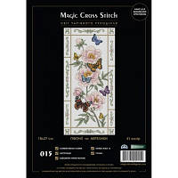 Набір для вишивки хрестиком MAGIC CROSS STITCH Півонії та метелики 015