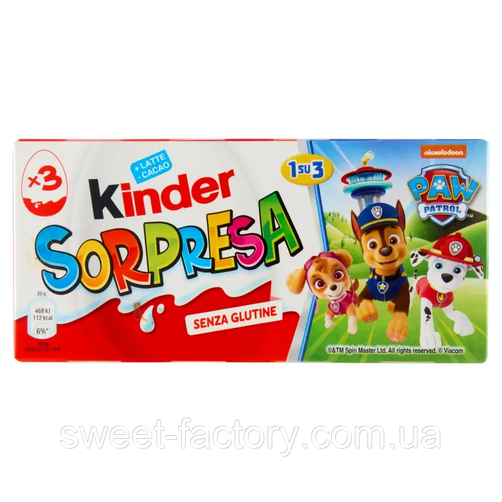 Шоколадні яйця Kinder Sorpresa Paw Patrol 3s 60g