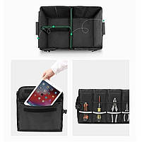 Органайзер UGREEN LP256 Car Trunk Organizer 55L Oxford+Aluminium Alloy(UGR-80710), фото 4