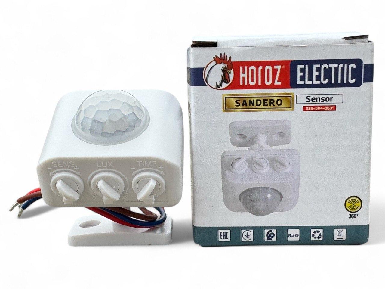 Датчик руху Horoz Electric SANDERO білий (088-004-0001-010)