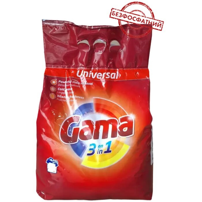 Пральний порошок Gama 3в1 Універсал 1500 гр 25 пр мягк. уп.