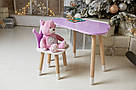 Стол хмарка та стільчик коронка фіолетовий дитячий. Столик для їжі, гор, занять., фото 3