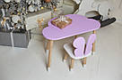 Столик тучка і стільчик метелик дитячий фіолетовий з білим сидінням. Столик для занять, ігор, їжі, фото 8