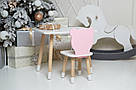 Прямокутний стіл і стільчик рожевий  дитячий ведмежа з білим сидінням. Столик білий дитячий, фото 2