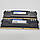 Комплект оперативної пам'яті Evga Superclocked DDR3 8Gb (2x4Gb) 1866MHz PC3-14900U 1R8 CL9 (08G-D3-1866-MR) Б/В, фото 7