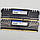 Комплект оперативної пам'яті Evga Superclocked DDR3 8Gb (2x4Gb) 1866MHz PC3-14900U 1R8 CL9 (08G-D3-1866-MR) Б/В, фото 6